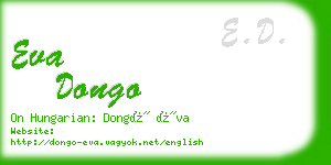 eva dongo business card